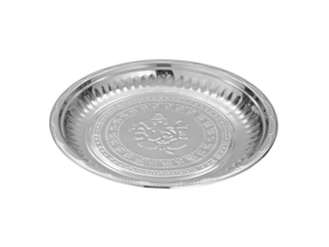 Embossed Lord Ganesha Puja Thali - Stainless Steel / Silver Plated